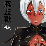 黒豚さんが便器として売り出されたと聞いて