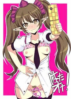 はたてちゃん自画撮り