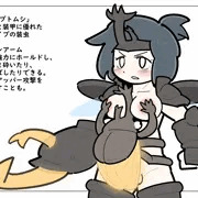 カブトムシを装備する女の子