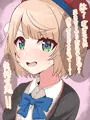 uimmボテ腹ランジェリー