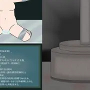 ま〇こポータルをプレス機で拷問されちゃう女の子⑥【流血なしリョナ】【無責任性癖ぶっぱ】