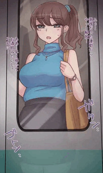 ムラムラしている時にイカされちゃうOLさん