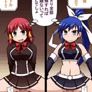 マジバトル