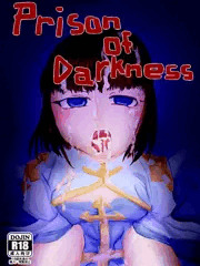 エア新刊表紙