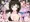 お世話になってる民宿の孫娘に何度も中出ししちゃってます