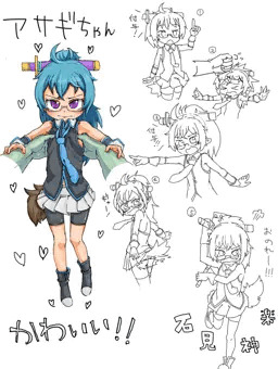 asagichang!