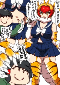 さすが隊長だぁ