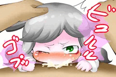 のどまんこ