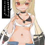 魔法が解ける　追加済