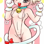 ねこのひ！