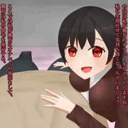 オナニーのお手伝い2