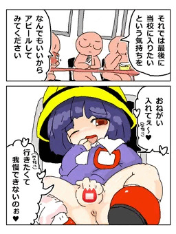 RKGK春