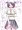 同級生が発情期に入ったので中に出しておきました。