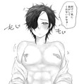 光忠ついったログ