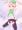 プリム