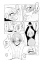ひげひざ