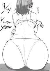 メガネンジュ