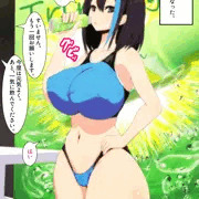 【閲覧注意】妹がCM撮影でスケベするわけない！