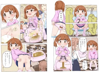 [Skeb]JYちゃんおまるでうんち