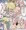 敵につかまっていろいろ