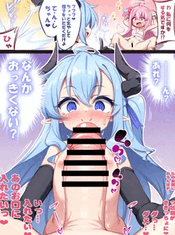天×魔Ⅰ