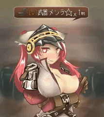 フェディミアン某所