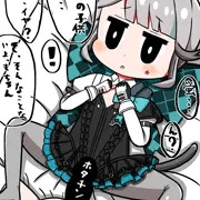リネットと子作りックス