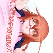 望月ちゃんやる気出して！