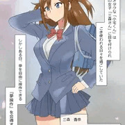 夢操作シリーズ　三森さん編製品版　サンプル用あらすじ