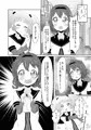 ぱじゃまPARTY♪-えっち編-