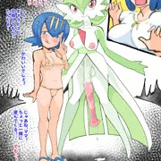 スイレンはサーナイトを見つけます