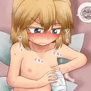 サニーのミルクの搾乳