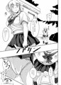 排尿少女