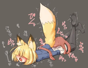 身動きが取れない