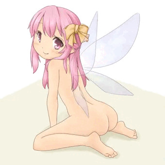 ようせいのしり