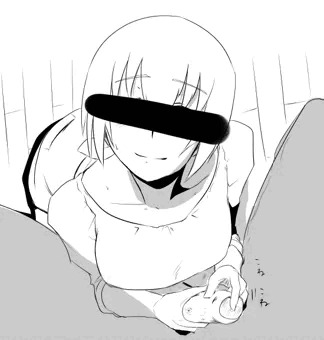 つめた