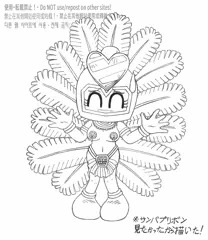 サンバプリティボンバー