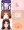 アナの練習１９