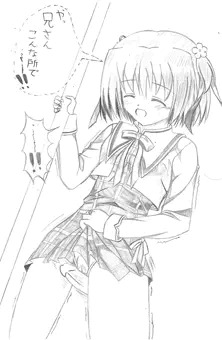 【D.C.Ⅲ】痴漢【姫乃】