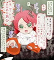 シロマにトロトロの！限界超えの！天に昇るほどの！