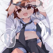 こわーいおねーさんにかくほされた