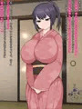 真面目過ぎる女将さんが悪い男に手玉にとられて連日抱かれて無責任に中出しされる
