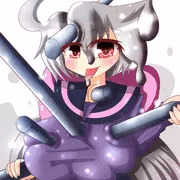 ズブズブ・・・