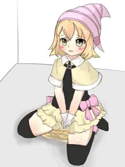 おもらしガガガシスター
