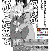 2020年11月更新