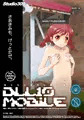 DLL10 Mobile