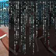 アイドル廃業！シリーズVol.2『高坂海美』