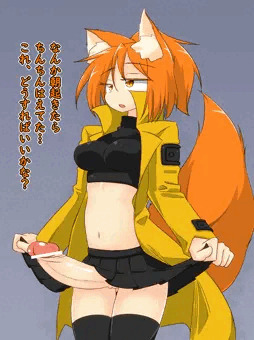[Skeb]突然ふたなりちんぽが生えちゃった晴華ちゃん