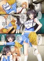 「お姉ちゃんに種付け着せ替え人形にされて女装男子に目覚める弟の話。」