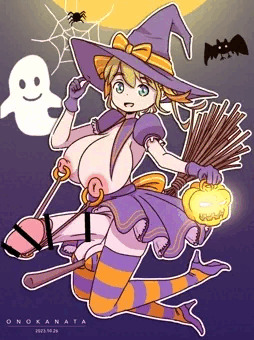 Halloween Party